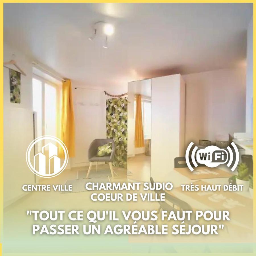 Charming - Heart Of The / Downtown Fontainebleau